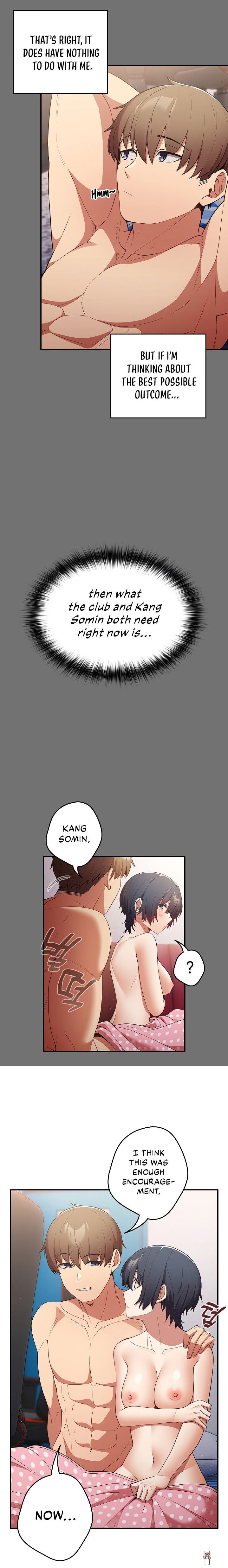 That&rsquo;s Not How You Do It That&rsquo;s Not How You Do It Chapter 25 - Page 8