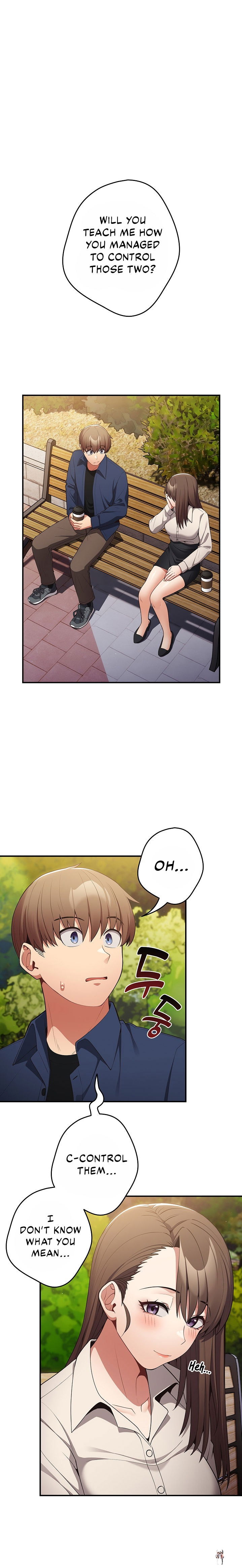 That&rsquo;s Not How You Do It That&rsquo;s Not How You Do It Chapter 26 - Page 1