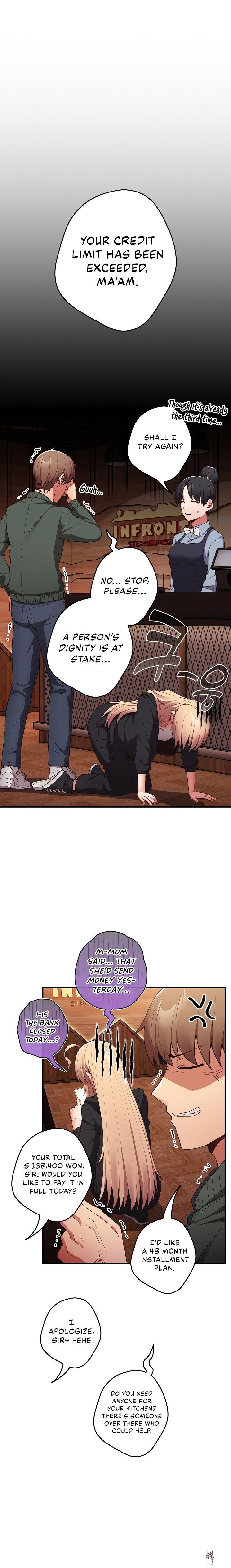 That&rsquo;s Not How You Do It That&rsquo;s Not How You Do It Chapter 26 - Page 13