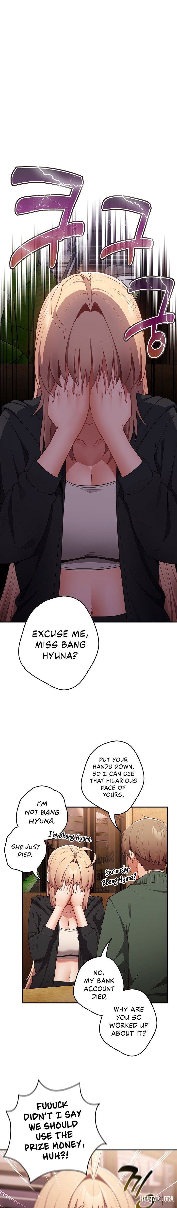 That&rsquo;s Not How You Do It That&rsquo;s Not How You Do It Chapter 26 - Page 14