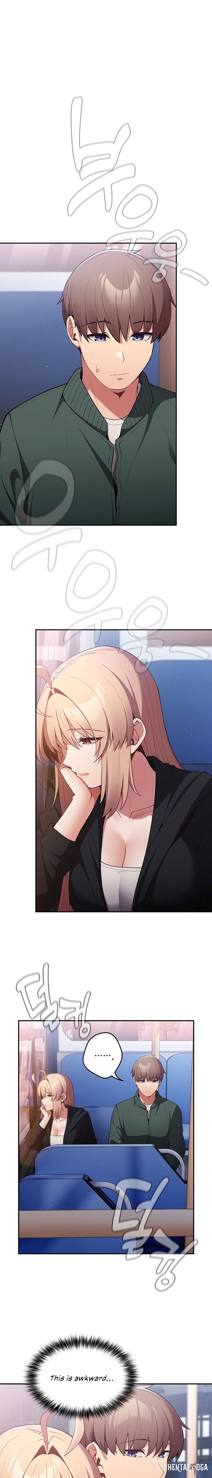 That&rsquo;s Not How You Do It That&rsquo;s Not How You Do It Chapter 27 - Page 1