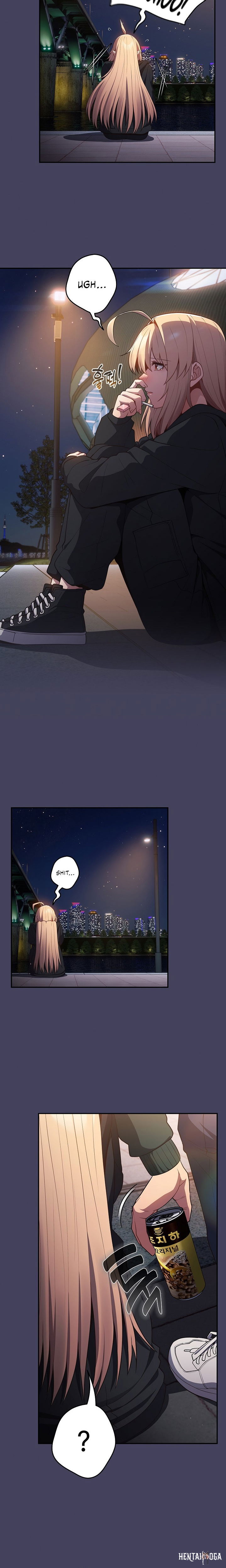 That&rsquo;s Not How You Do It That&rsquo;s Not How You Do It Chapter 27 - Page 12