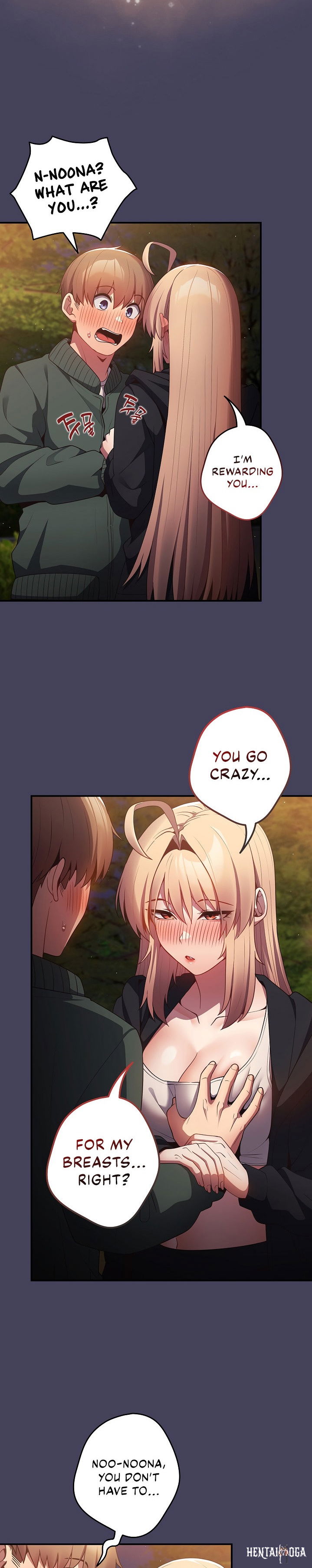 That&rsquo;s Not How You Do It That&rsquo;s Not How You Do It Chapter 28 - Page 10