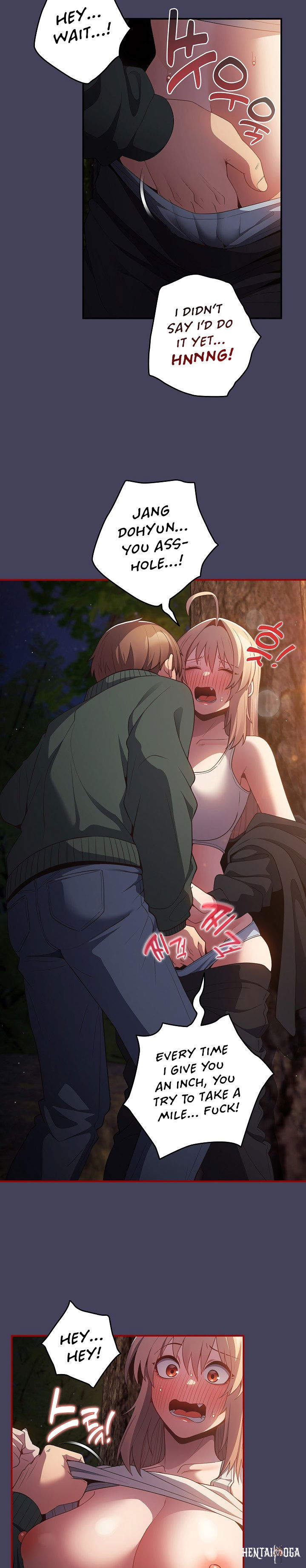 That&rsquo;s Not How You Do It That&rsquo;s Not How You Do It Chapter 28 - Page 14