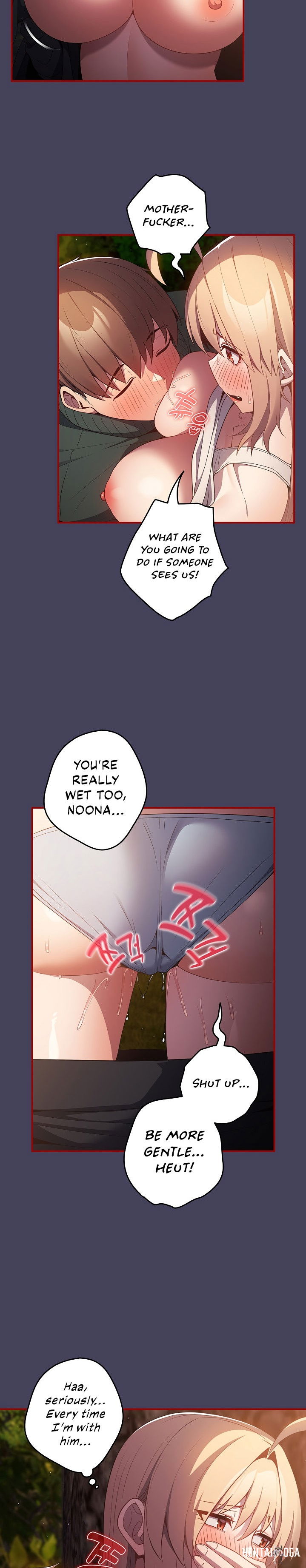 That&rsquo;s Not How You Do It That&rsquo;s Not How You Do It Chapter 28 - Page 15