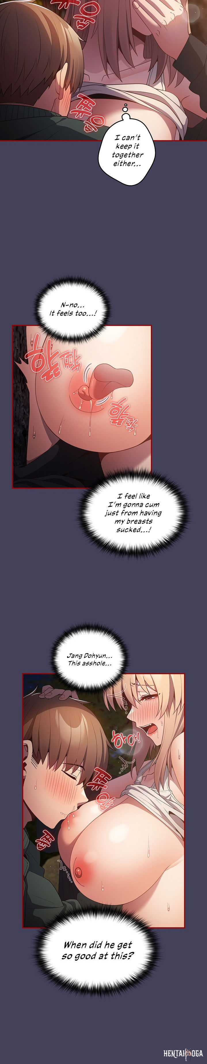 That&rsquo;s Not How You Do It That&rsquo;s Not How You Do It Chapter 28 - Page 16