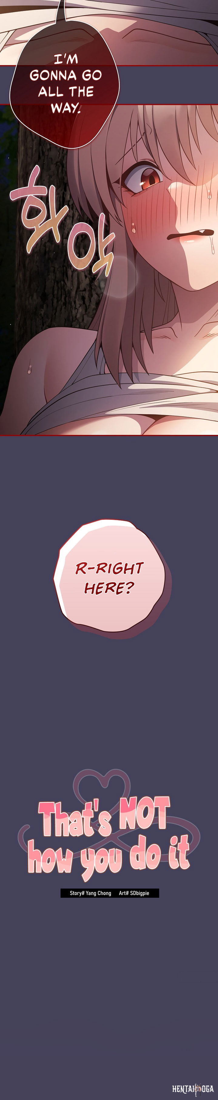 That&rsquo;s Not How You Do It That&rsquo;s Not How You Do It Chapter 28 - Page 18