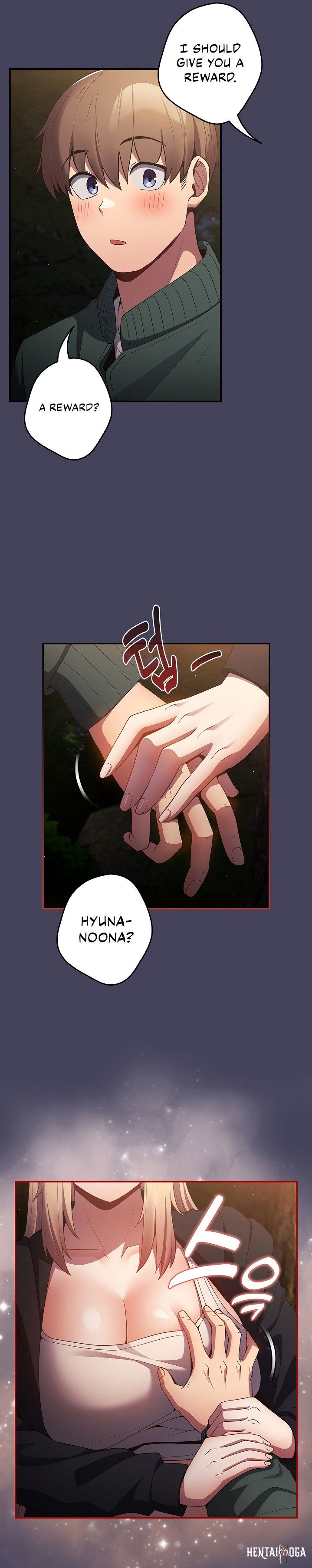 That&rsquo;s Not How You Do It That&rsquo;s Not How You Do It Chapter 28 - Page 9