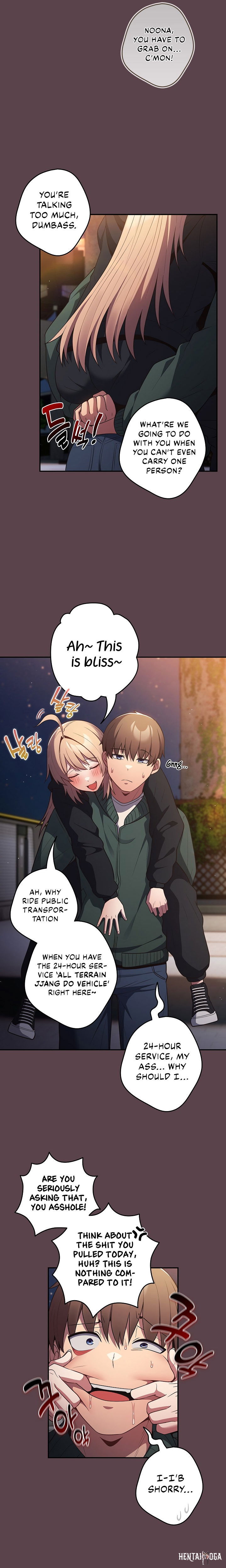 That&rsquo;s Not How You Do It That&rsquo;s Not How You Do It Chapter 30 - Page 18