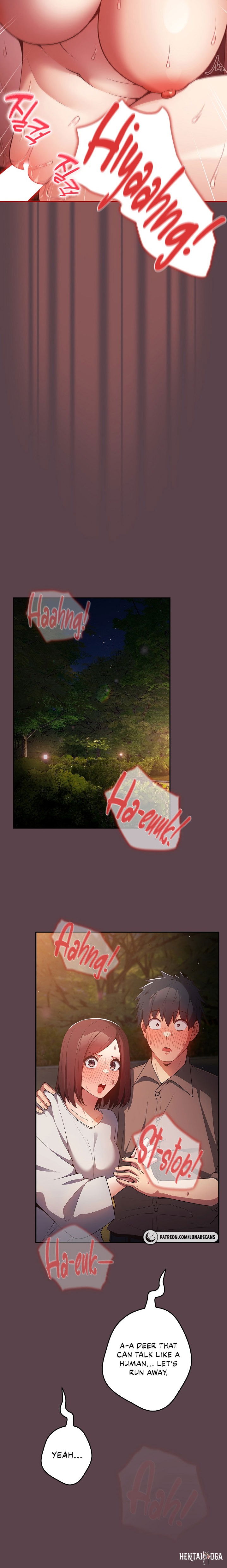 That&rsquo;s Not How You Do It That&rsquo;s Not How You Do It Chapter 30 - Page 5