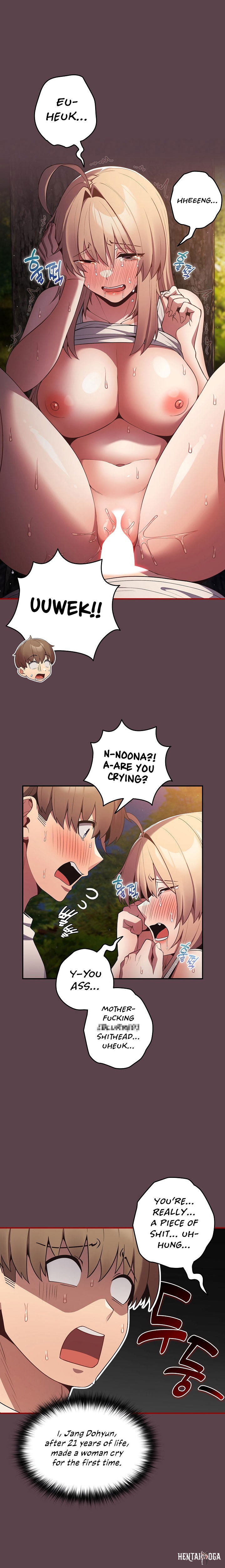 That&rsquo;s Not How You Do It That&rsquo;s Not How You Do It Chapter 30 - Page 7