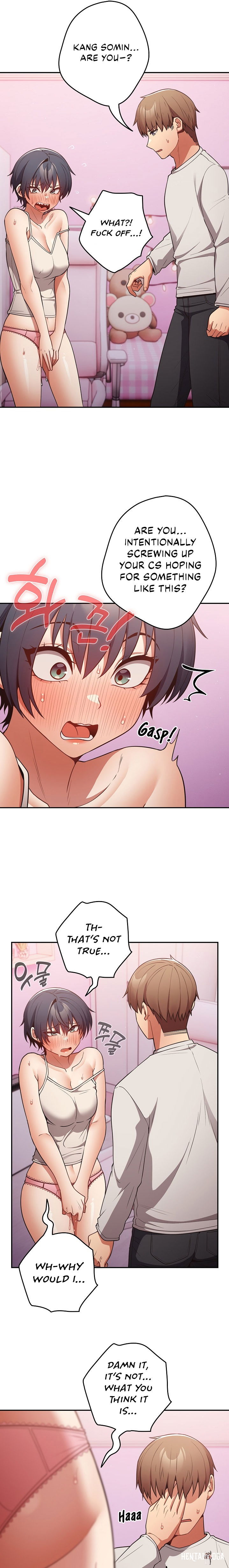 That&rsquo;s Not How You Do It That&rsquo;s Not How You Do It Chapter 33 - Page 16