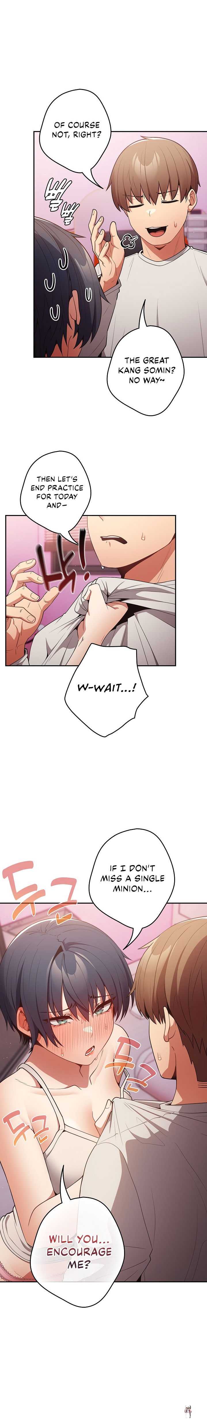 That&rsquo;s Not How You Do It That&rsquo;s Not How You Do It Chapter 33 - Page 18