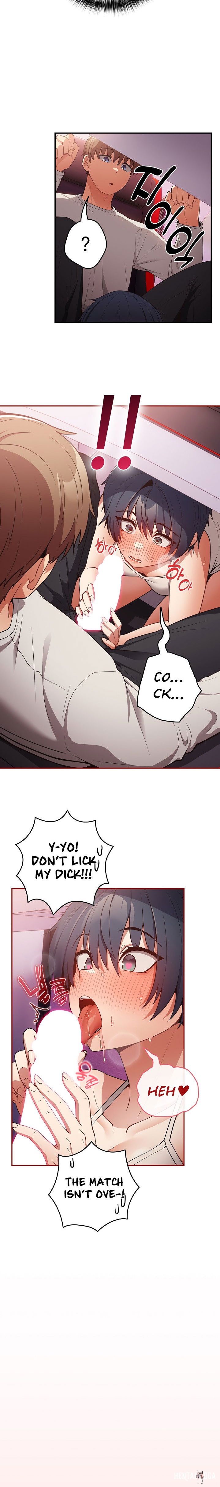 That&rsquo;s Not How You Do It That&rsquo;s Not How You Do It Chapter 33 - Page 21