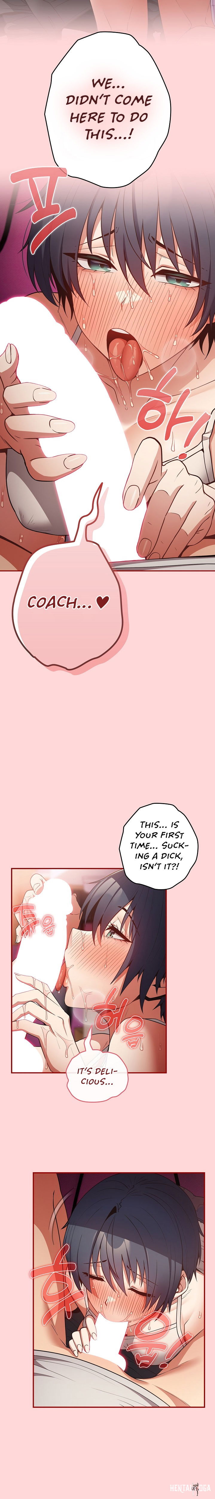 That&rsquo;s Not How You Do It That&rsquo;s Not How You Do It Chapter 33 - Page 23