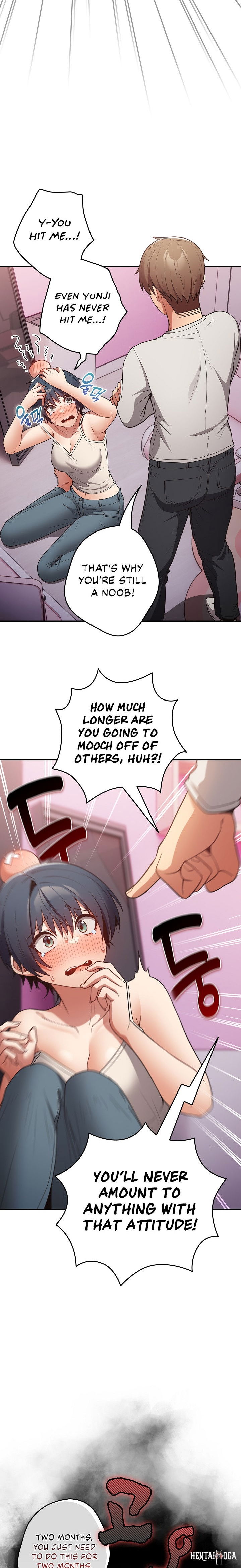 That&rsquo;s Not How You Do It That&rsquo;s Not How You Do It Chapter 33 - Page 8