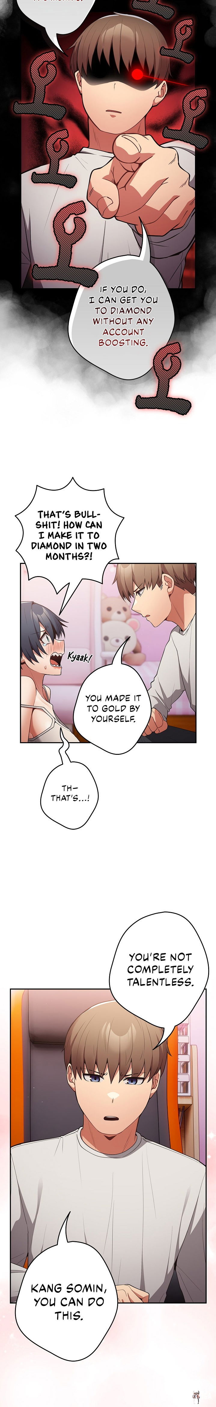 That&rsquo;s Not How You Do It That&rsquo;s Not How You Do It Chapter 33 - Page 9