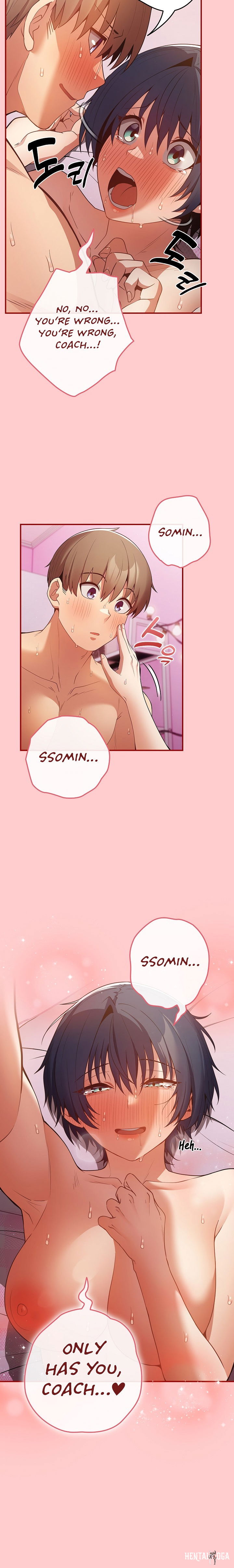 That&rsquo;s Not How You Do It That&rsquo;s Not How You Do It Chapter 34 - Page 18