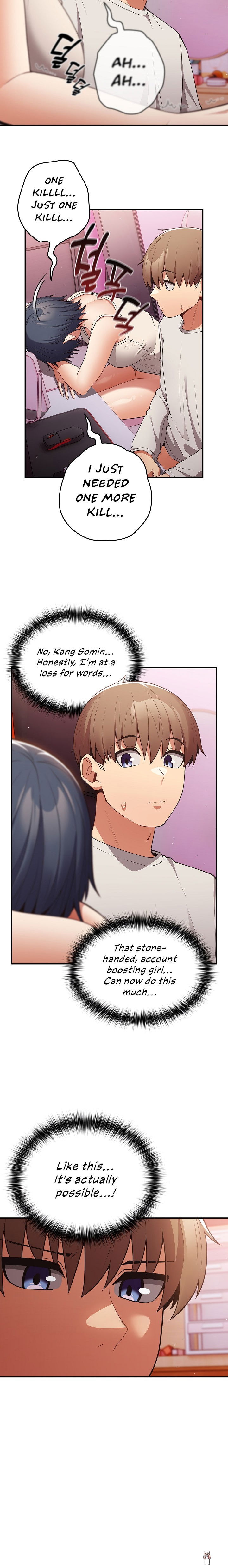 That&rsquo;s Not How You Do It That&rsquo;s Not How You Do It Chapter 34 - Page 9