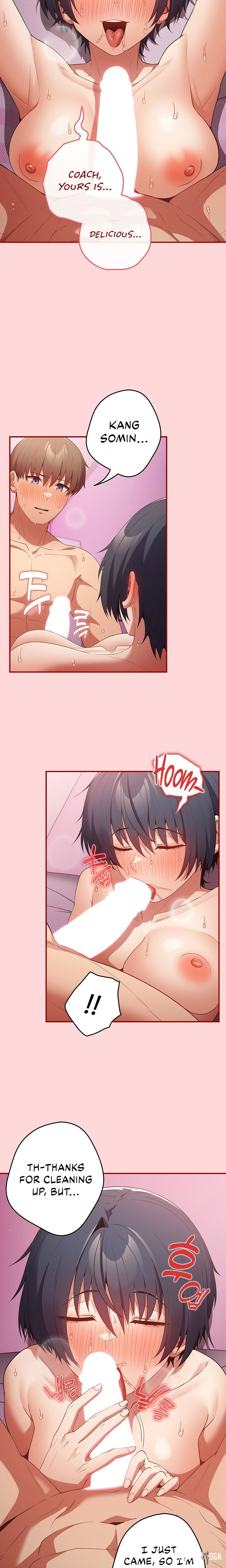 That&rsquo;s Not How You Do It That&rsquo;s Not How You Do It Chapter 35 - Page 2