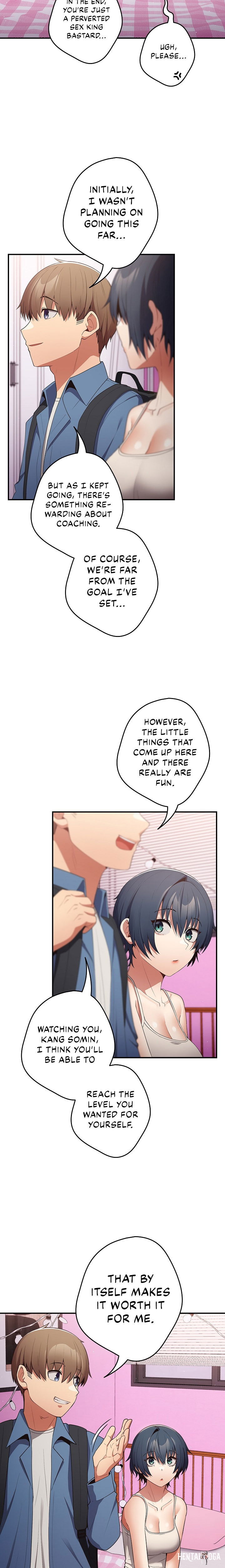 That&rsquo;s Not How You Do It That&rsquo;s Not How You Do It Chapter 37 - Page 11