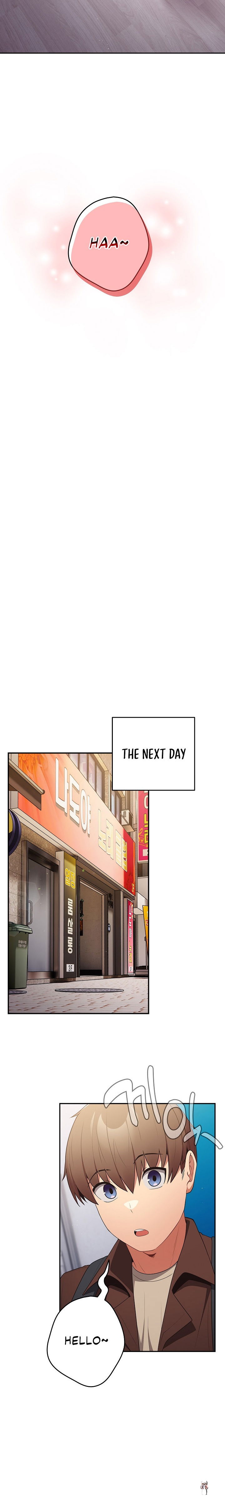 That&rsquo;s Not How You Do It That&rsquo;s Not How You Do It Chapter 37 - Page 18