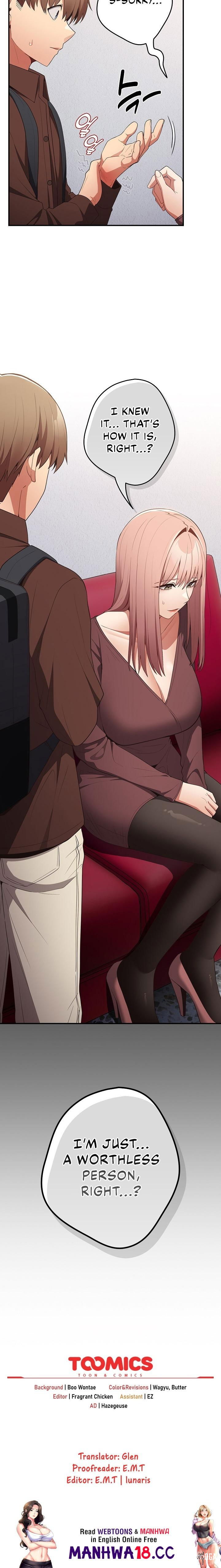 That&rsquo;s Not How You Do It That&rsquo;s Not How You Do It Chapter 37 - Page 24