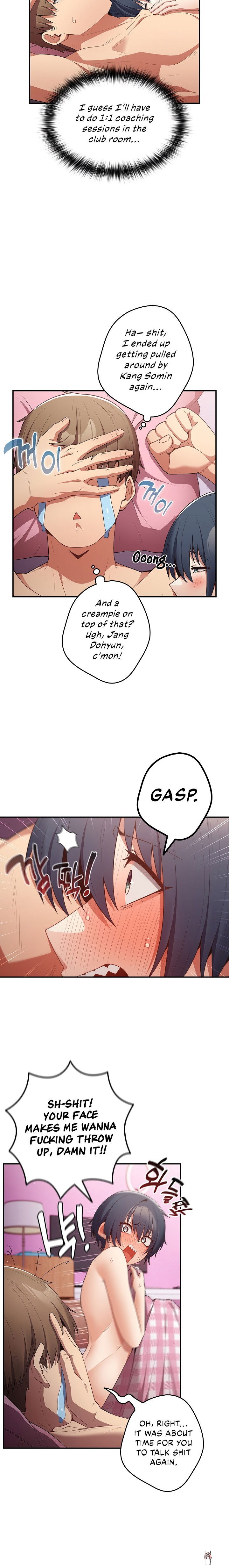 That&rsquo;s Not How You Do It That&rsquo;s Not How You Do It Chapter 37 - Page 6