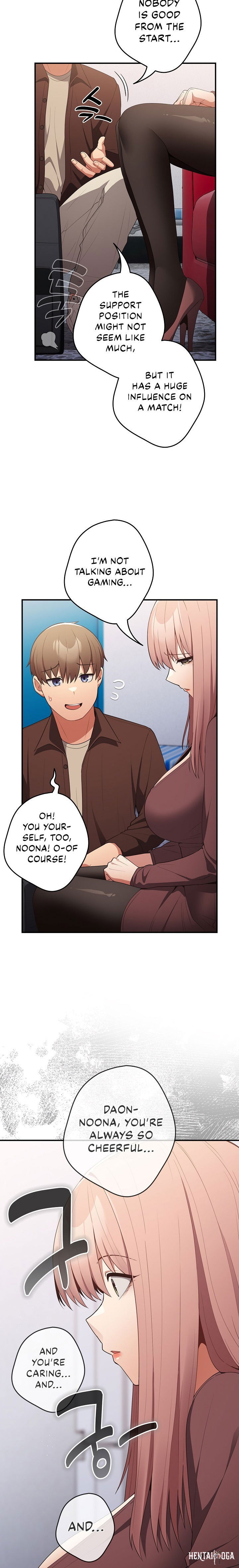 That&rsquo;s Not How You Do It That&rsquo;s Not How You Do It Chapter 38 - Page 2