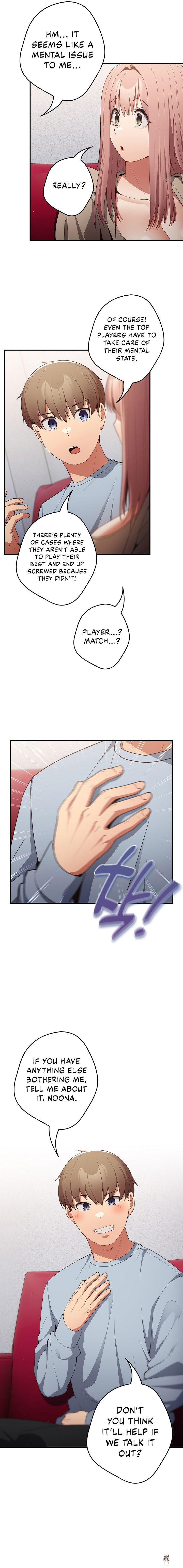 That&rsquo;s Not How You Do It That&rsquo;s Not How You Do It Chapter 39 - Page 15