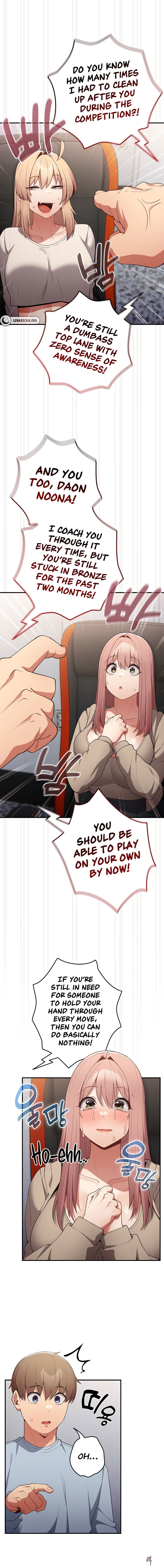 That&rsquo;s Not How You Do It That&rsquo;s Not How You Do It Chapter 39 - Page 5