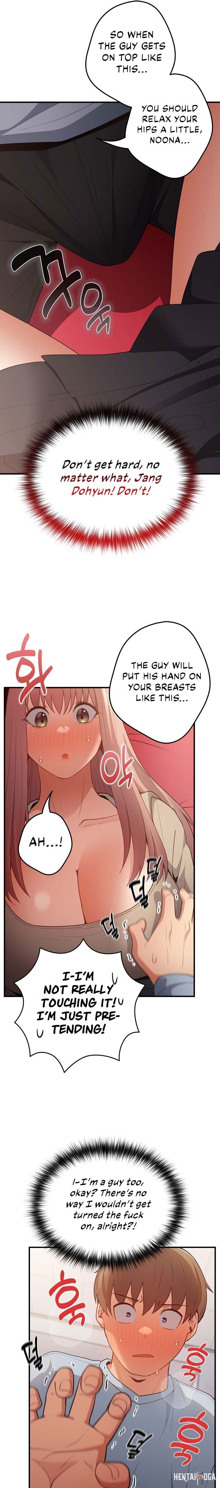 That&rsquo;s Not How You Do It That&rsquo;s Not How You Do It Chapter 40 - Page 22