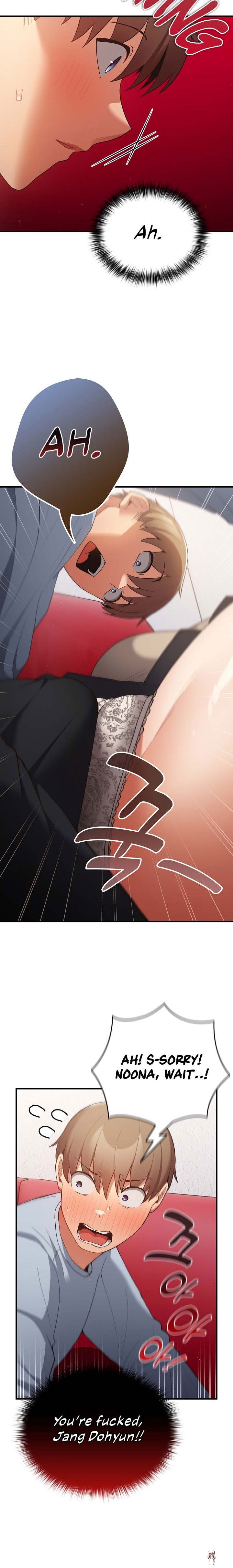 That&rsquo;s Not How You Do It That&rsquo;s Not How You Do It Chapter 40 - Page 24