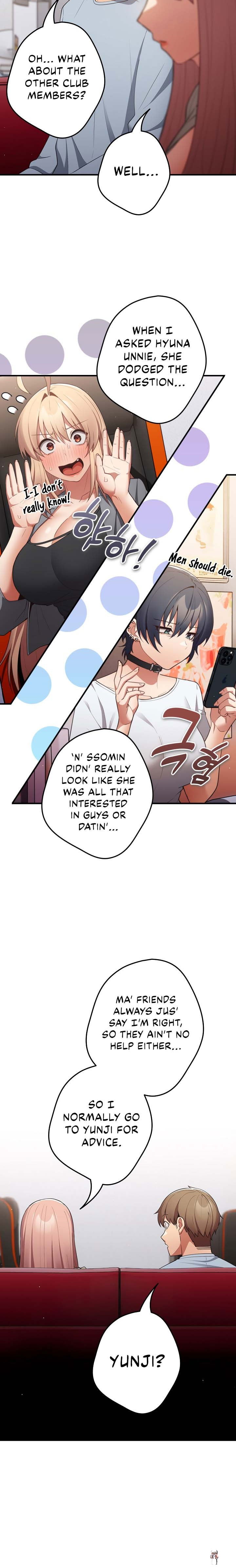 That&rsquo;s Not How You Do It That&rsquo;s Not How You Do It Chapter 40 - Page 6