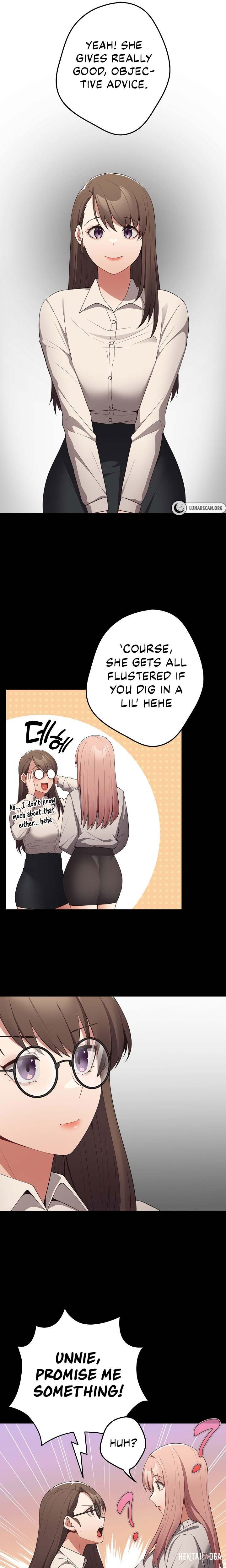 That&rsquo;s Not How You Do It That&rsquo;s Not How You Do It Chapter 40 - Page 7