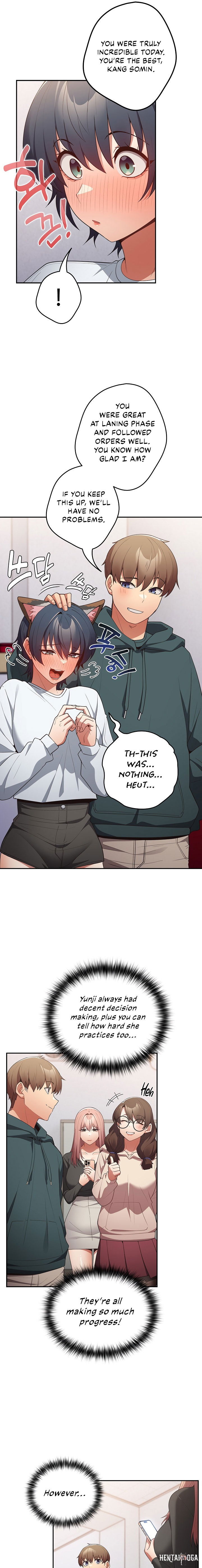 That&rsquo;s Not How You Do It That&rsquo;s Not How You Do It Chapter 41 - Page 15