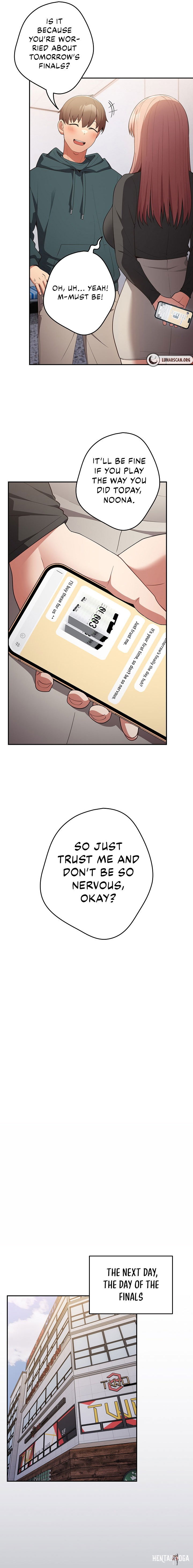 That&rsquo;s Not How You Do It That&rsquo;s Not How You Do It Chapter 41 - Page 17