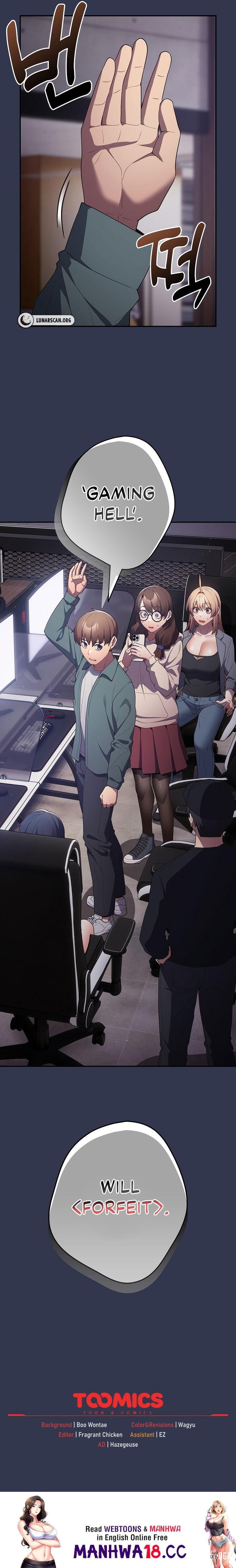 That&rsquo;s Not How You Do It That&rsquo;s Not How You Do It Chapter 41 - Page 21