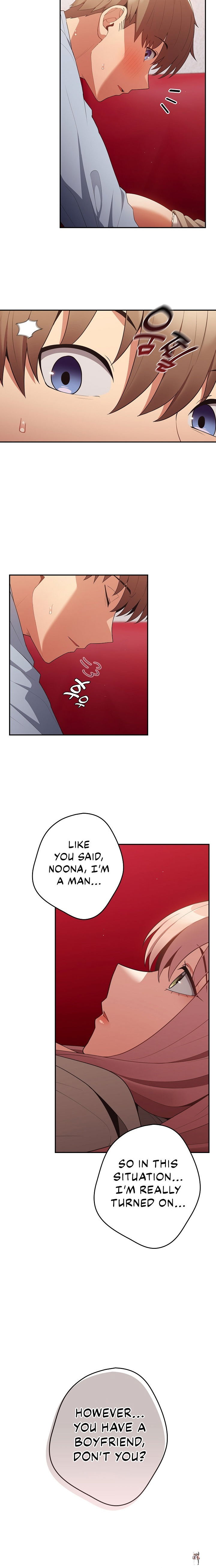 That&rsquo;s Not How You Do It That&rsquo;s Not How You Do It Chapter 41 - Page 4