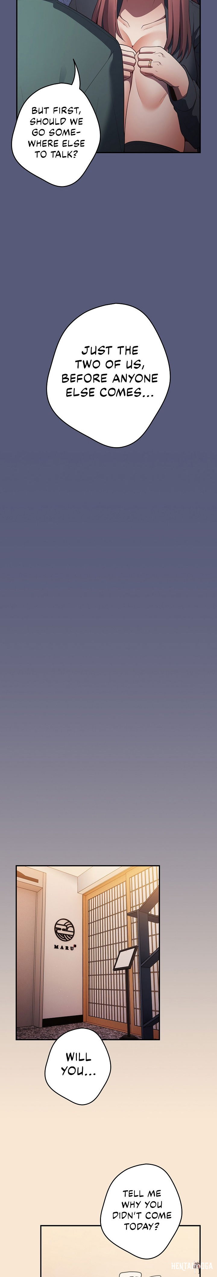 That&rsquo;s Not How You Do It That&rsquo;s Not How You Do It Chapter 42 - Page 14