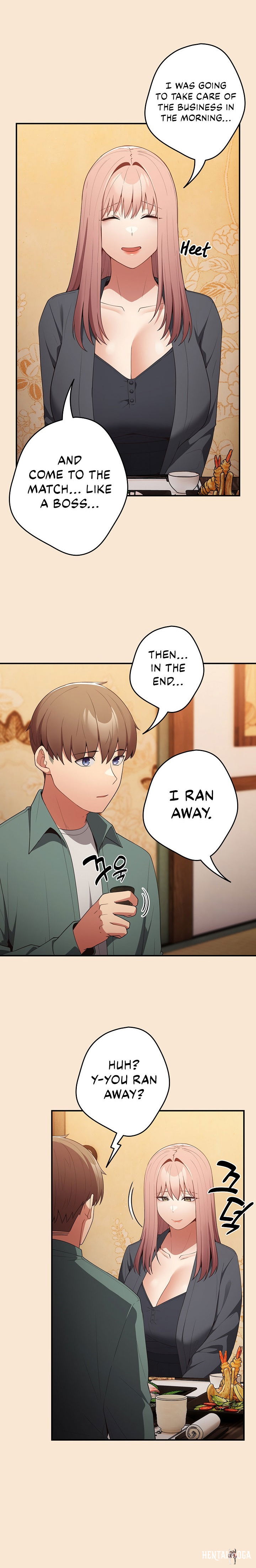 That&rsquo;s Not How You Do It That&rsquo;s Not How You Do It Chapter 42 - Page 18