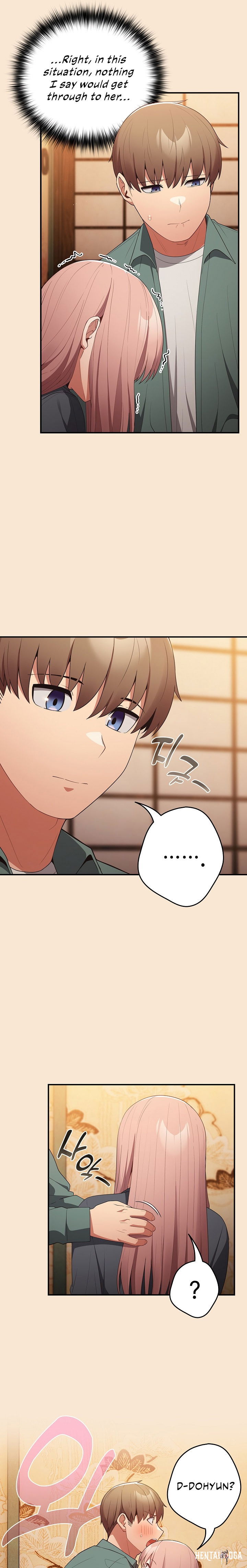 That&rsquo;s Not How You Do It That&rsquo;s Not How You Do It Chapter 42 - Page 22