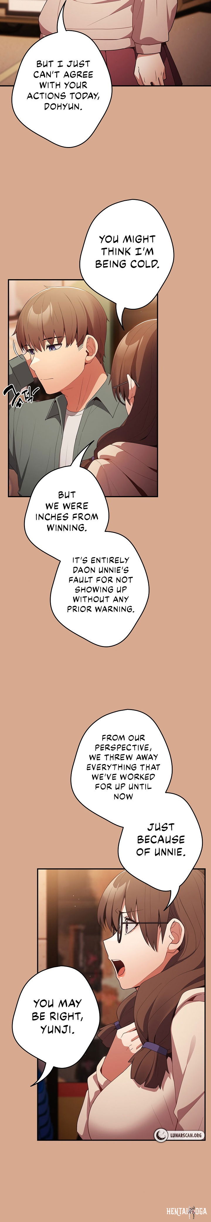 That&rsquo;s Not How You Do It That&rsquo;s Not How You Do It Chapter 42 - Page 3