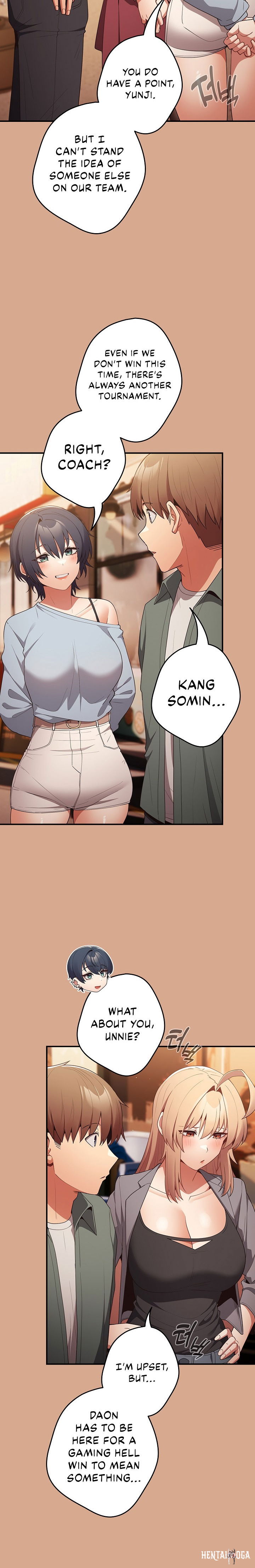 That&rsquo;s Not How You Do It That&rsquo;s Not How You Do It Chapter 42 - Page 6