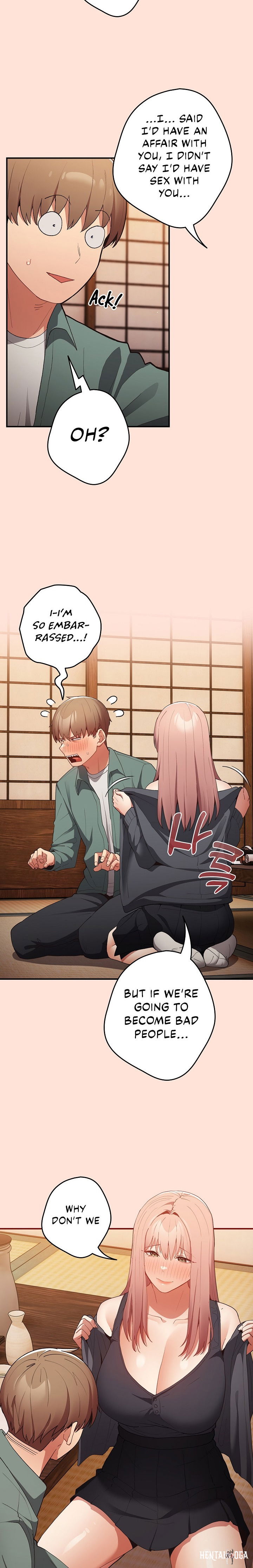 That&rsquo;s Not How You Do It That&rsquo;s Not How You Do It Chapter 43 - Page 14