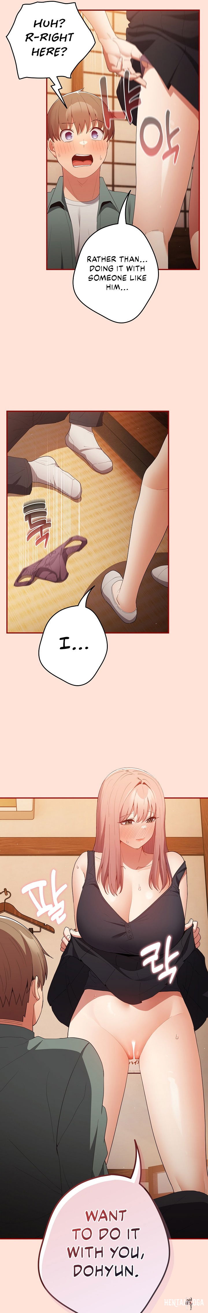 That&rsquo;s Not How You Do It That&rsquo;s Not How You Do It Chapter 43 - Page 16