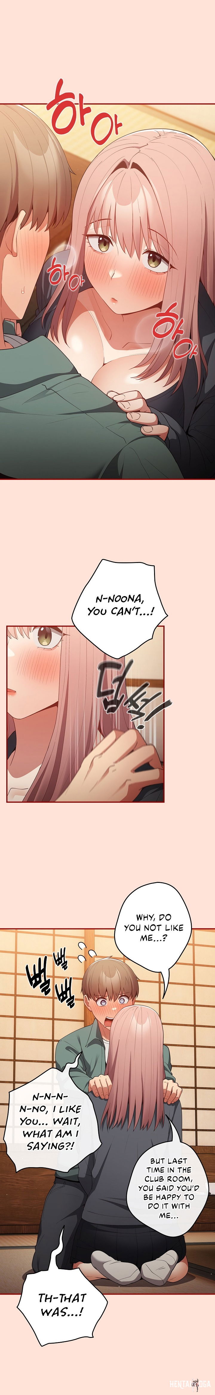 That&rsquo;s Not How You Do It That&rsquo;s Not How You Do It Chapter 43 - Page 2