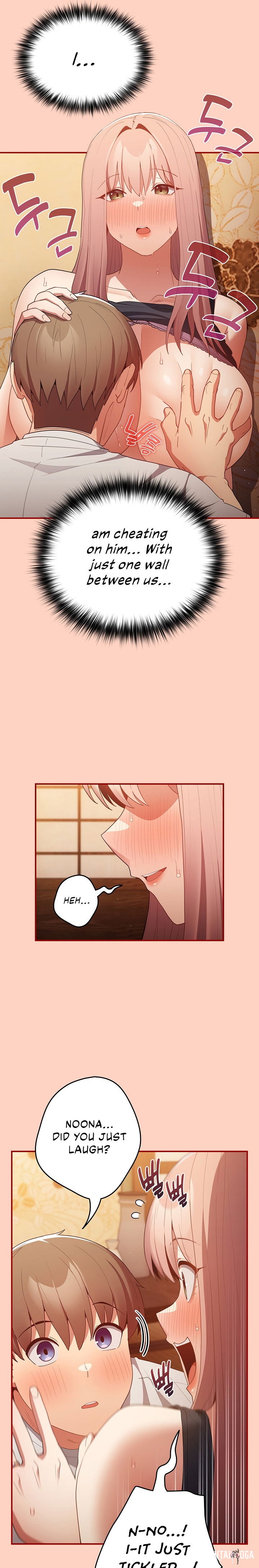 That&rsquo;s Not How You Do It That&rsquo;s Not How You Do It Chapter 43 - Page 22