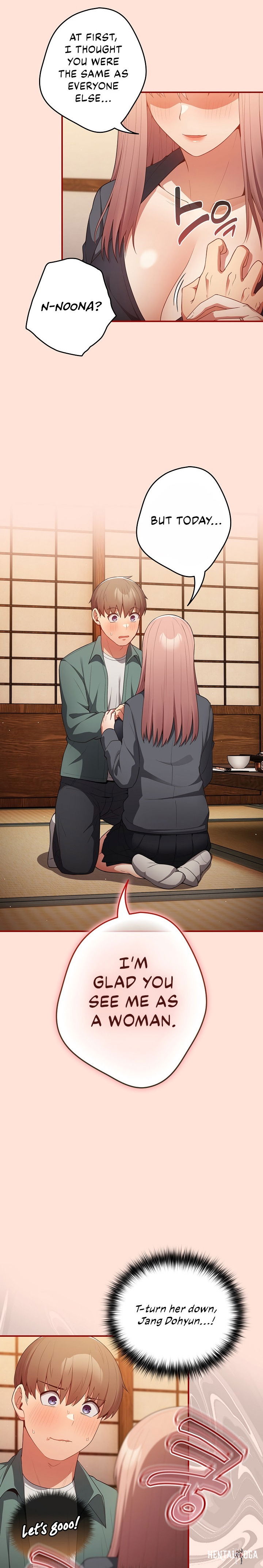 That&rsquo;s Not How You Do It That&rsquo;s Not How You Do It Chapter 43 - Page 5