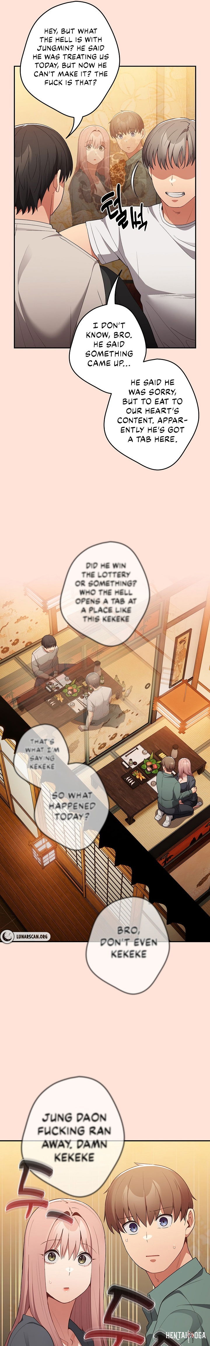 That&rsquo;s Not How You Do It That&rsquo;s Not How You Do It Chapter 43 - Page 7